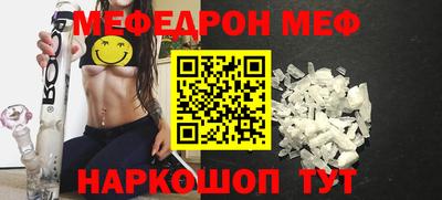 MDMA Дубна