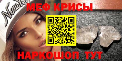 а пвп мука Донецк