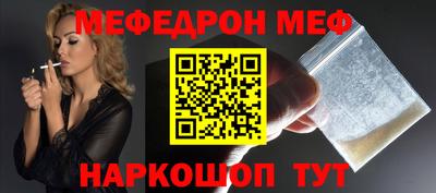 не бодяженный Донской