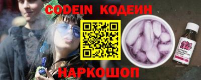 MDMA Дубна