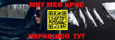 а пвп мука Донецк