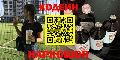 не бодяженный Донской