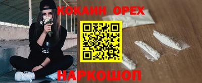 не бодяженный Донской