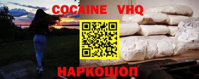 MDMA Дубна