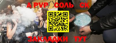 MDMA Дубна