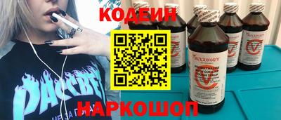 MDMA Дубна