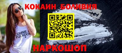 а пвп мука Донецк