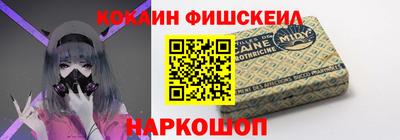 а пвп мука Донецк