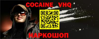 не бодяженный Донской