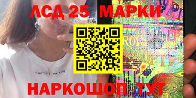 а пвп мука Донецк