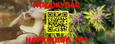 не бодяженный Донской