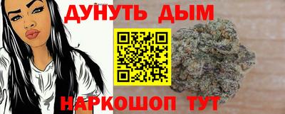 MDMA Дубна