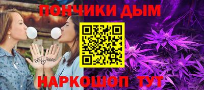 не бодяженный Донской