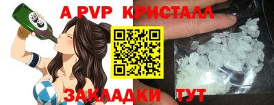 MDMA Дубна