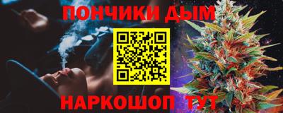не бодяженный Донской
