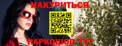 а пвп мука Донецк