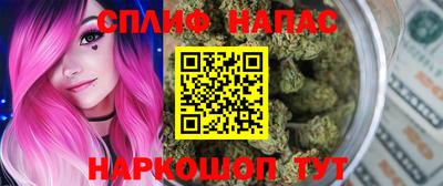 MDMA Дубна