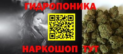 а пвп мука Донецк