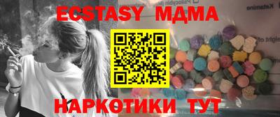 не бодяженный Донской