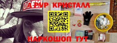а пвп мука Донецк
