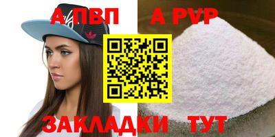 не бодяженный Донской