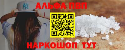 MDMA Дубна