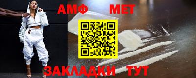 MDMA Дубна