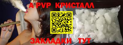 MDMA Дубна