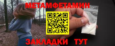 а пвп мука Донецк