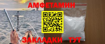 а пвп мука Донецк
