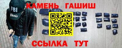 а пвп мука Донецк