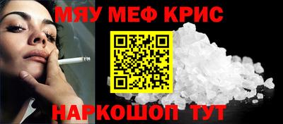 MDMA Дубна