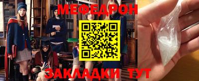 MDMA Дубна