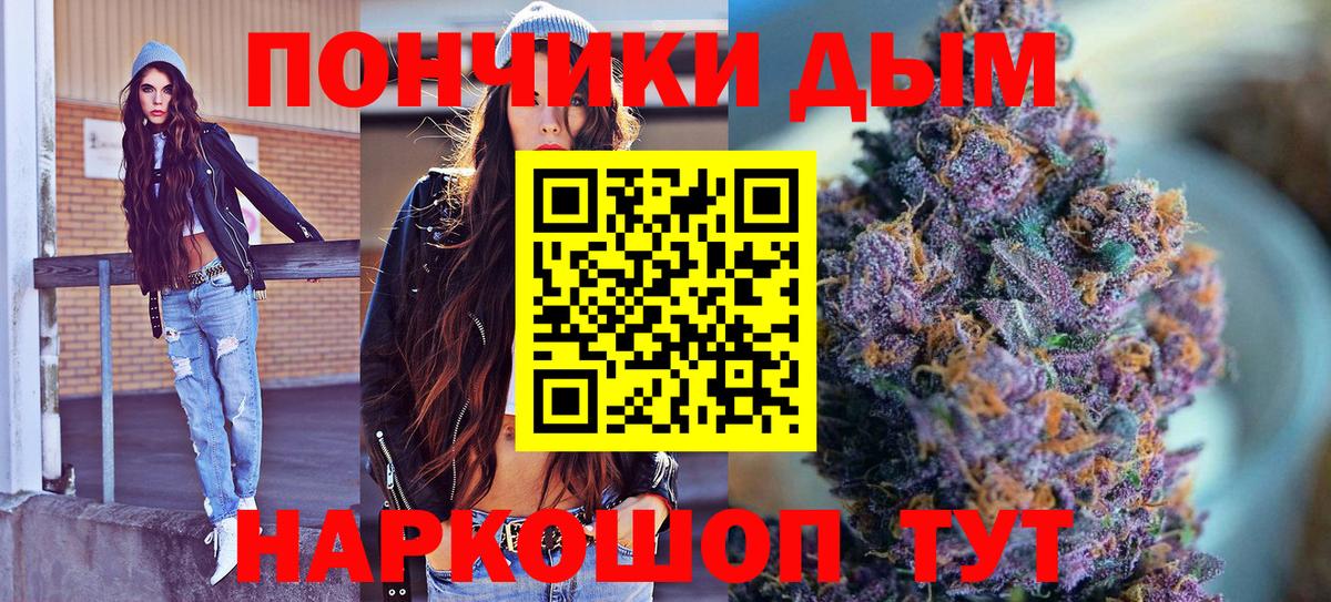 Шишки марихуана VHQ Нижнеудинск